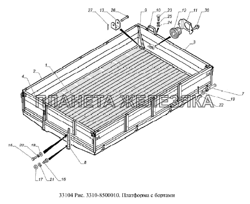 Платформа с бортами ГАЗ-33104 Валдай Евро 3